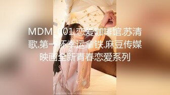 -小骚逼被小哥玩奶弄乳头抠逼 炮击虐阴道 口交乳交还得舔龟头