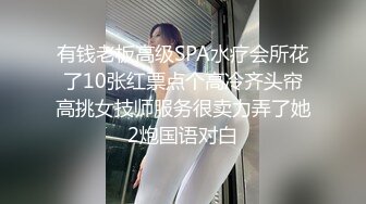 骚御留学生【五】其实穿点衣服更有情调