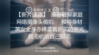 後入Ecup女友,完美曲線