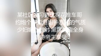 皇家华人-深爱我的巨乳妻子在后座无限呻吟