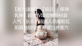 老婆闺蜜的诱惑