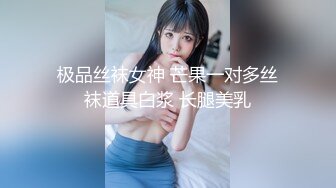 我的反差旅游搭子（有后续）-女友-Spa-暴力-屁眼