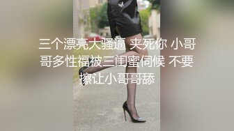 民宅摄像头偸拍屁股又圆又肥性感漂亮小媳妇与老公激情造爱撅起屁股等待进入那一刻无耻的硬了