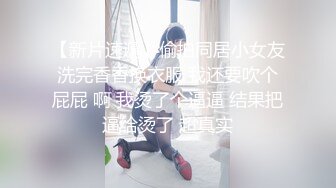 小娘们的口活