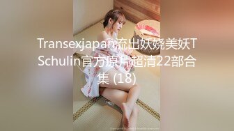 端庄优雅的美女，一句内心很焦灼表露出内心的饥渴与淫荡，略显害羞的扒开逼展现给众人，每每都让人看的血脉