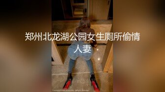 最新重磅订阅OF狂野纹身翘臀御姐【巧克力饺子】私拍完结，长相一般胜在够骚够浪，3P与闺蜜4人百合磨豆腐 (1)