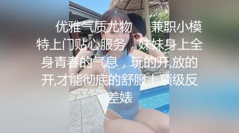 华裔博主mvLust onlyfans高清原档合集【138V】 (81)