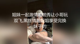 巨乳丫头趁我不在偷偷地上