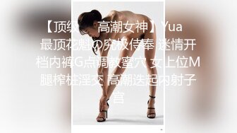 商场女厕蹲守珠宝店的黑丝高跟美女3肥美的黑鲍鱼 (5)