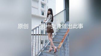  前凸后翘魔鬼身材美女干逼时叫床太厉害,用内裤堵住她嘴狠狠抽插