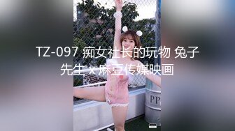 【獨家推薦】Onlyfans超正巨乳苗條正妹『palida』收費福利 極品S級人瘦奶大絕對引爆妳的眼球 超清原版 (4)