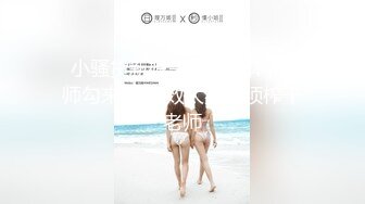 蜜桃传媒PME170失恋的妹妹靠哥哥的肉棒忘忧