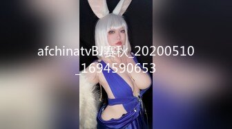 【补充合集】00后甜美御姐型TS「云云猫」混血颜值高挑身材超乖巧(22v) (2)