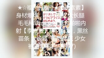 HEYZO 2401 旦那には内緒でチェリーボーイの筆おろしVol.4 – 小泉香苗