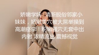 剧情演绎韵味美少妇勾搭足浴男技师，往上一点点再往上一点点，大腿根部揉搓掏出奶子，拨开内裤按摩床上骑坐