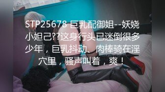 老婆骚啊