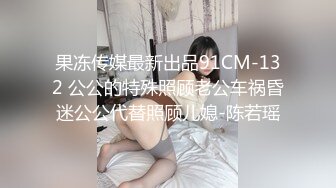 《精品反差高材生》露脸才是王道！极品翘臀留学生Alison私拍~握着大肉棍爱不释手被白人男友抓着头发被各种输出 (13)