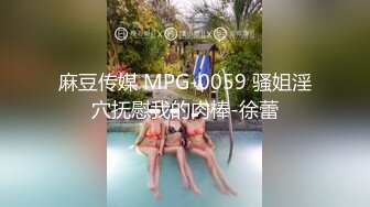 监控破解美体中心多位年轻美女少妇做激光脱B毛和阴部护理 (8)