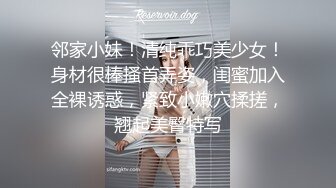  健身女友 老公我爱你 每次都这样 女友嫩穴特別紧 操了几分钟就内射了