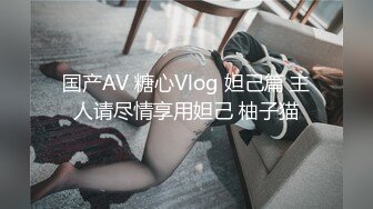 北京某商务中心女厕偷拍到的众多美女尿尿