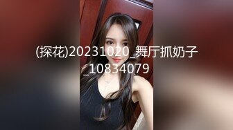 【新片速遞】 轰动平台❤️震撼啪啪【我比糖还甜呢】刚下海学生妹被两个精神小伙混混轮操~各种姿势爆叉❤️超级养眼~精彩刺激！