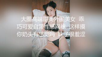 [2DF2] 性感红发风骚女友 足交口交想要榨干我 最后撅着屁股被干掉直叫饶[BT种子]