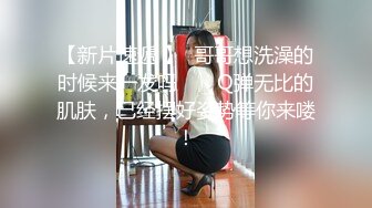 没事草老婆