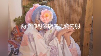 国产麻豆AV MDX MDX0091 痴女尾随精英男 艾秋