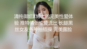 赵总寻欢3600网约外围女神平面模特 风月老将各种角度啪啪展示