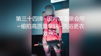  熟女阿姨 不能拍 啊 不行 被无套输出 还点害羞 只拉一半給你看小奶子 关了灯才脱掉衣服