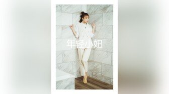 两个体毛师对巨根帅哥的无套增殖服务