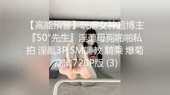 [麻豆传媒] 2023-09-25 AV没台词MTVQ24-EP2开学荒淫健检