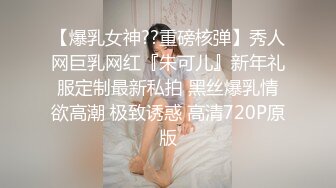 【麻豆传媒】mt-034 女留学生兼职风俗娘-姗彤