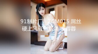 《国模精彩泄密》有妊辰纹生过娃的山东美艳小少妇【若雨】顶格私拍人体，BB保养很好粉红尿道口阴道口一清二楚原版无水4K画质