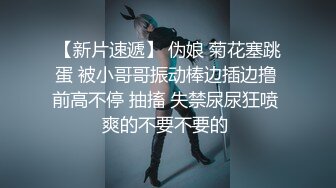 操兄弟女友就是爽，叫床真骚