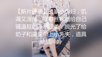 某网站流出-高颜值漂亮美女小三和中年男外地旅游酒店激情啪啪自拍视频分手后流出,美女看着斯文床上真野!