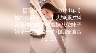  小胖哥总能寻到如此极品尤物外围女神