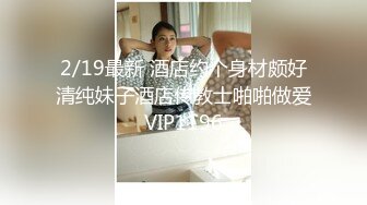 颜值不错大白美乳妹子自慰双人啪啪 凳子上按摩器插入震动口交后入大力猛操 很是诱惑喜欢不要错过