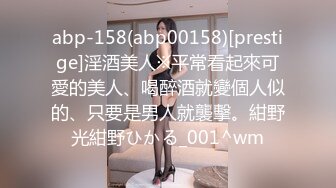 GDCM-029.刘嘉佳.强奸继父的女儿.果冻传媒