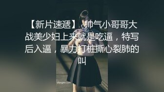 果凍傳媒91KCM-022漂亮妹妹被表哥下藥操得下不了床