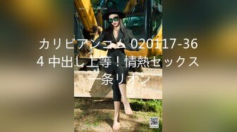 别人的校花级女神反差女友 美妙口技钻毒龙 小穴又粉又嫩 多汁白浆超级滑 爆艹蜜穴