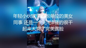 【梅川酷内子】鸡窝激情大秀~点哪个操哪个轮番输出【32V】 (18)