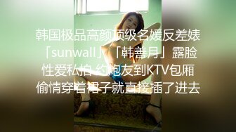 STP14401 【少数民族美女】美少妇和炮友啪啪假屌抽插玩弄，口交后入大力猛操呻吟娇喘非常诱人