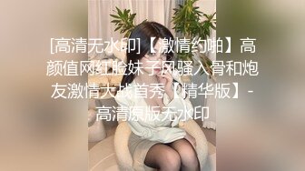 泰国绿帽淫妻女王「olsoulmate」OF多P实录【第二弹】 (10)