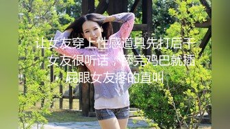 双马尾清纯JK美眉被无套输出内射 操的很舒坦很享受