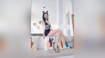 性感美乳少妇近距离特写，掰开粉穴69倒立口交快速猛操