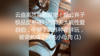 美女主播身材棒网约排骨男直播无套啪啪掰开一线嫩逼可惜男人鸡巴不是很硬1