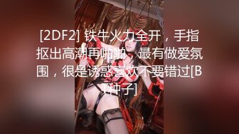 【全網精品福利】✨【腿控福利】Onlyfans新加坡OL反差悶騷女『林啾啾』OF私拍 絲襪高跟美腿自慰，衣帽間大尺度私拍 (9)