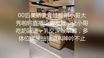 极品黑丝长腿御姐『你的Lisa姐』极品反差制服女神啪啪 炮击 玩穴