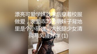 蕾丝中国风模特胡玲由風塵女淪為淫荡母狗